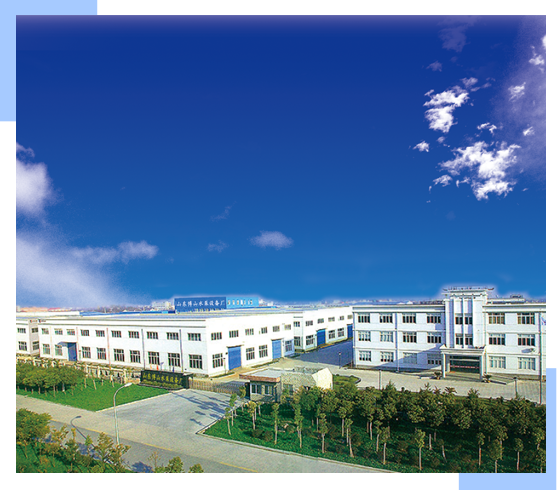 Shandong Boshan Water Pump Equipment Factory (Co., Ltd.) 