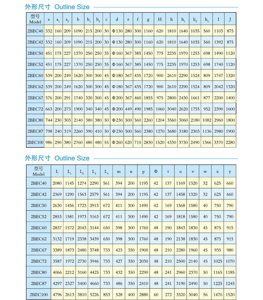 安装2.jpg 安装2.jpg